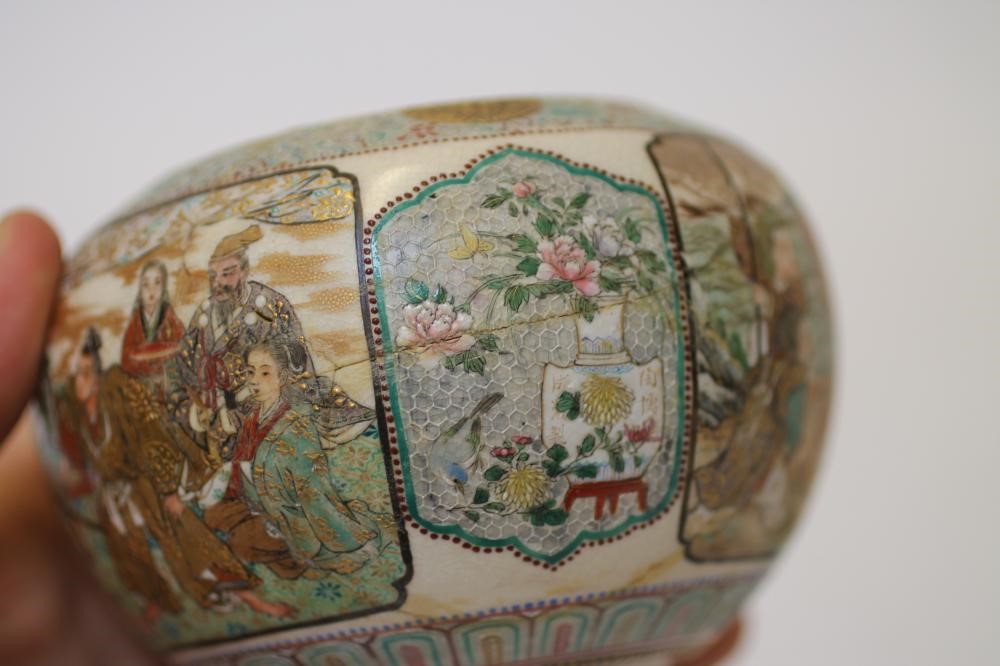 A SATSUMA EARTHENWARE POT POURRI JAR Image