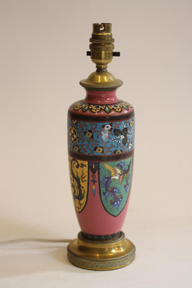 A CHINESE CLOISONNE ENAMEL ON BRASS VASE of slender ovoid form Image