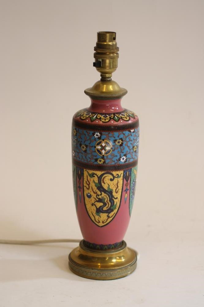 A CHINESE CLOISONNE ENAMEL ON BRASS VASE of slender ovoid form Image