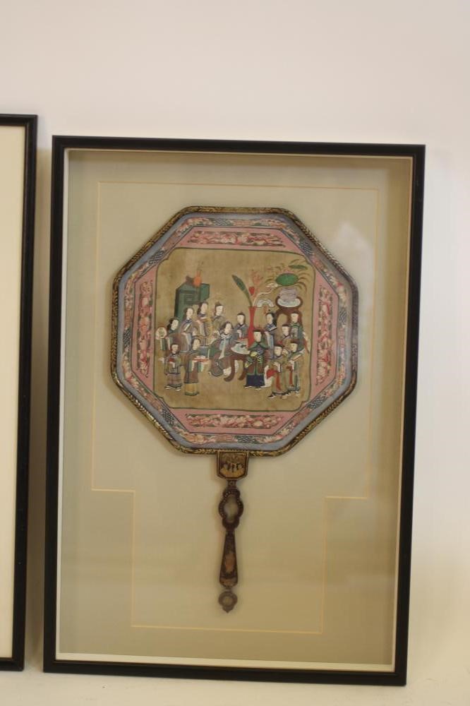 A PAIR OF CHINESE EXPORT FACE SCREENS Image