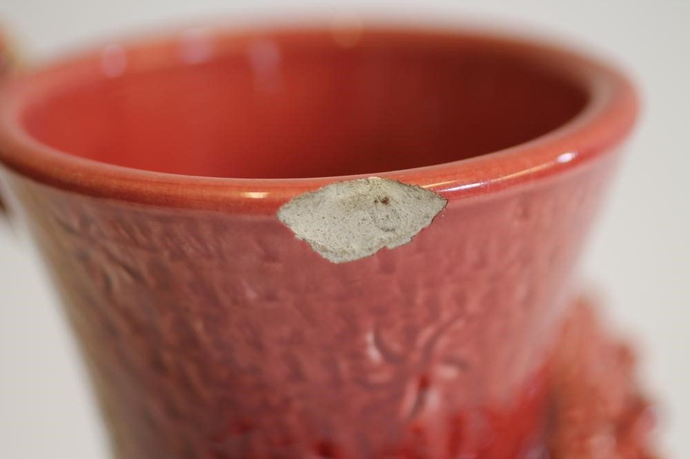 A BURMANTOFTS FAIENCE VASE Image