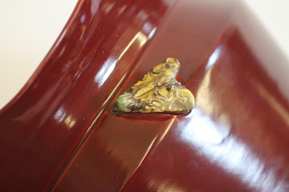 A BRETBY EARTHENWARE JARDINIERE Image