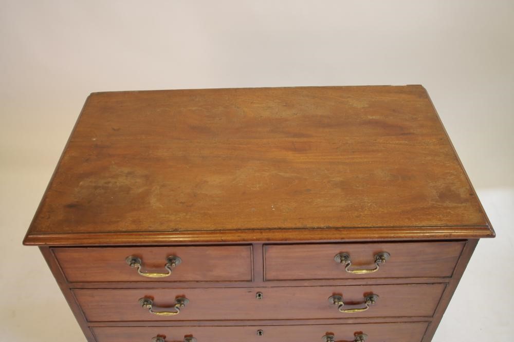 A GEORGIAN MAHOGANY CHEST Image