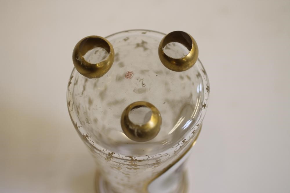 A GERMAN CLEAR GLASS VASE Image