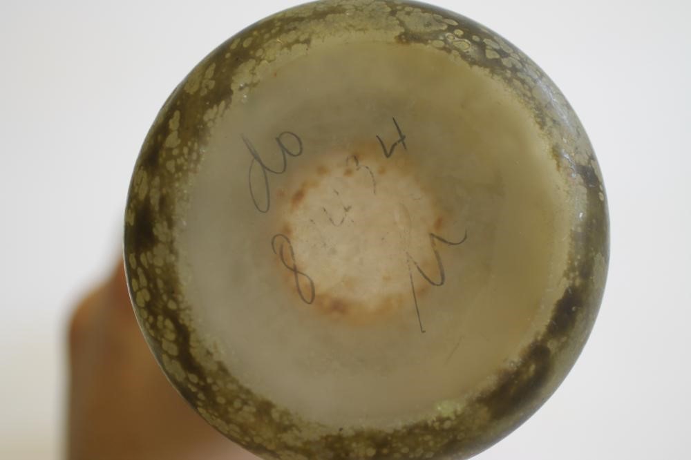 A DAUM GLASS VASE Image