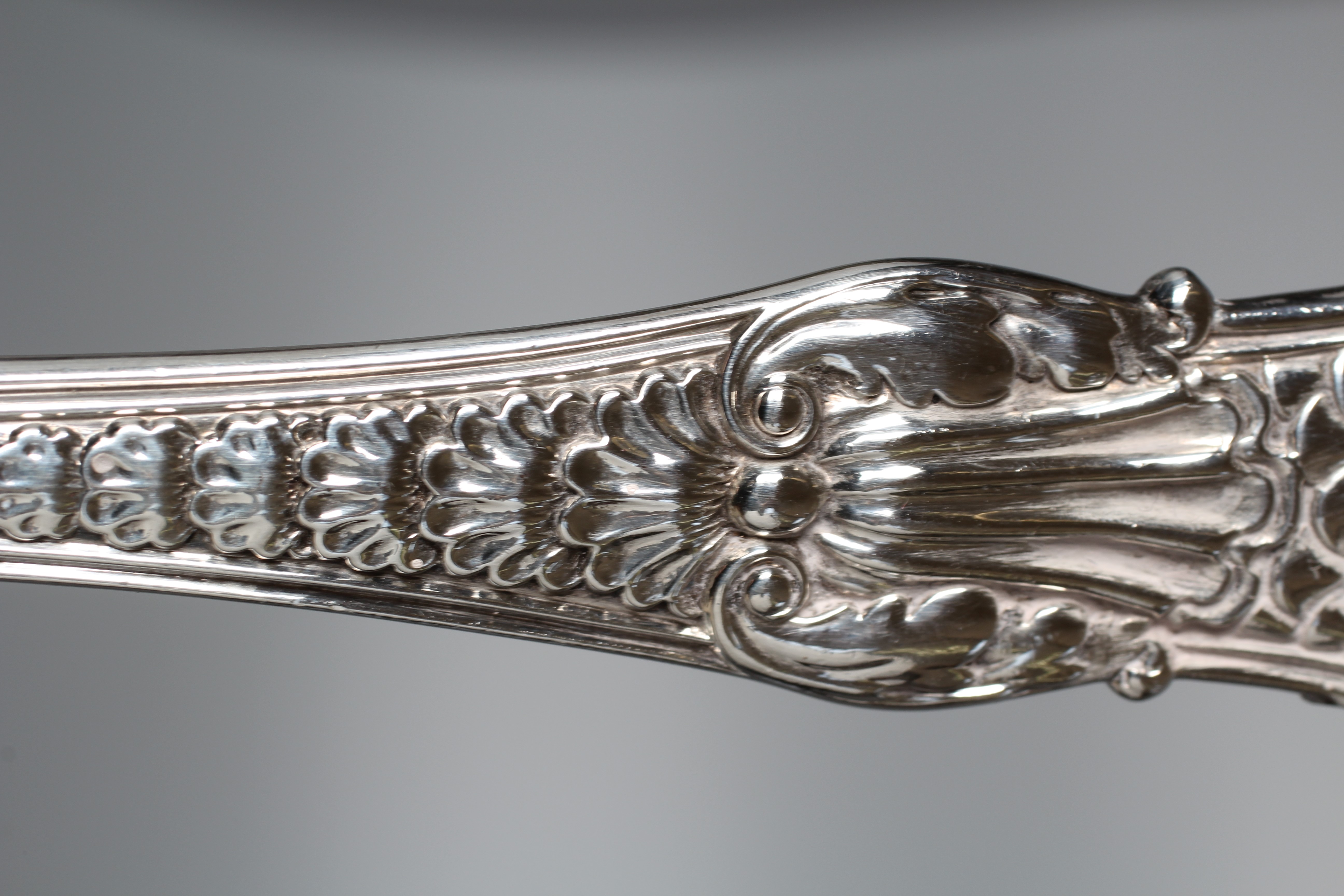 A GEORGE IV COBURG PATTERN SOUP LADLE by Williams Fearn & Eley, London 1823, with oyster heel and Image