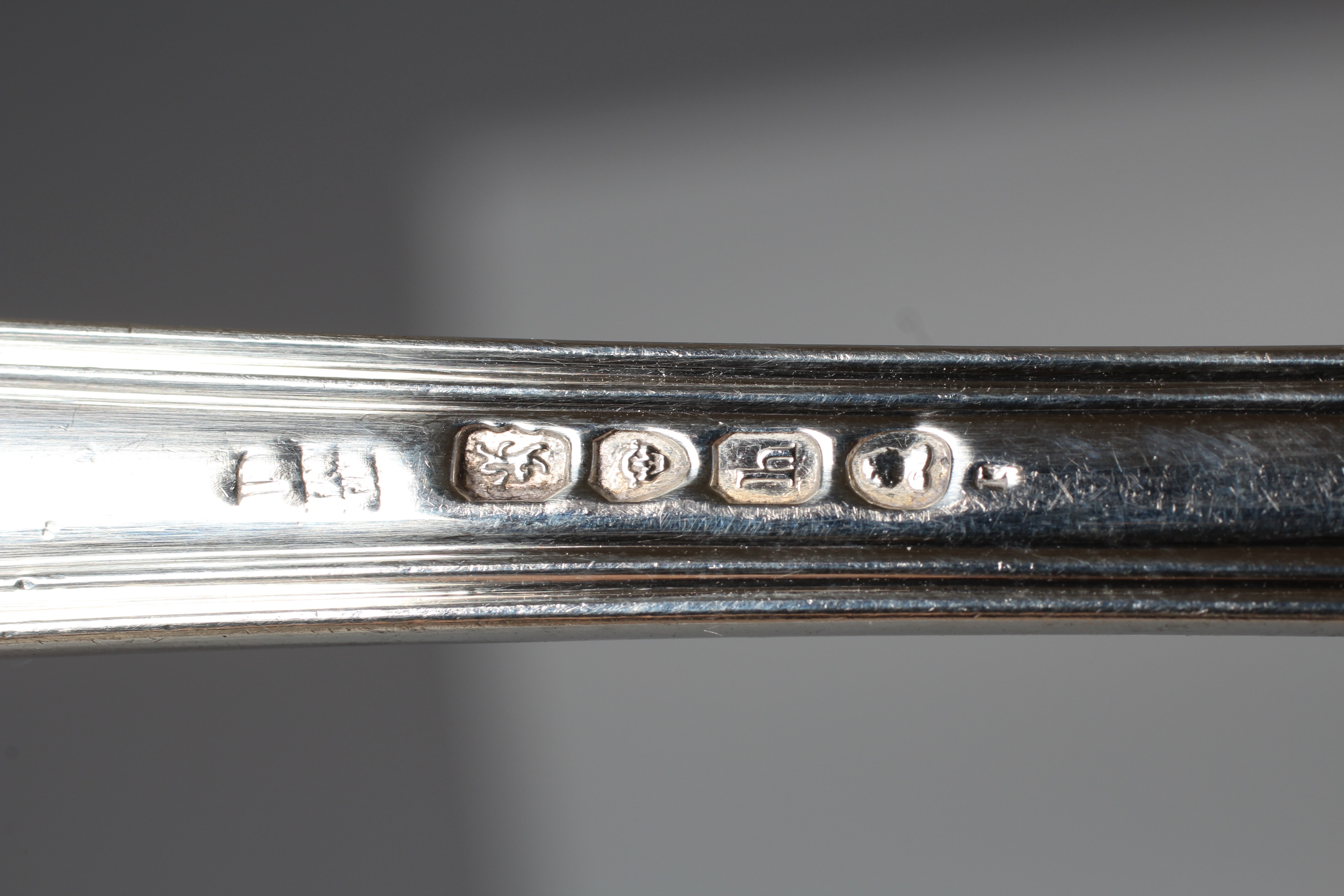 A GEORGE IV COBURG PATTERN BASTING SPOON by Williams Fearn & Eley, London 1823, with oyster heel and Image