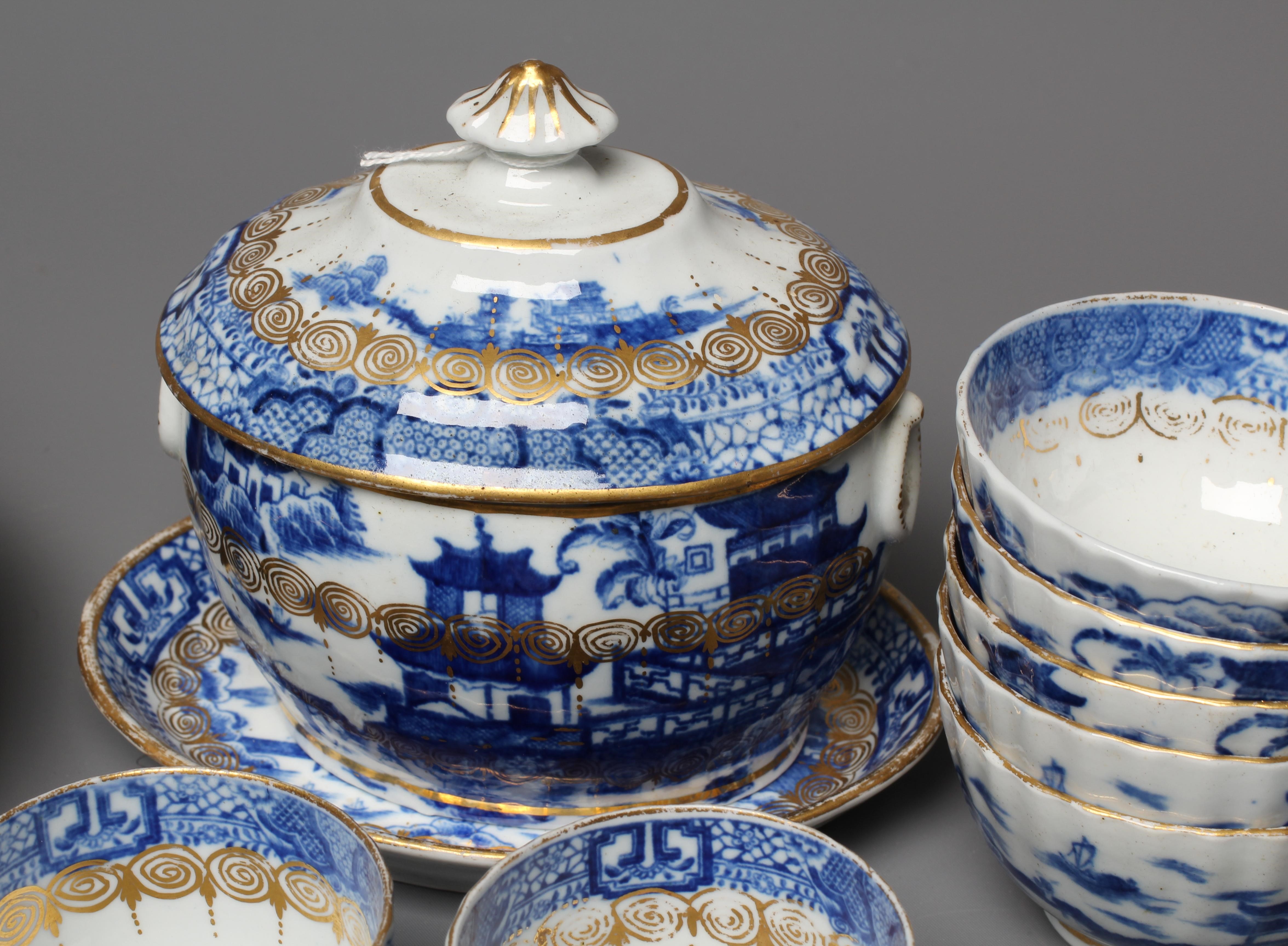 A COALPORT PORCELAIN PART TEA SERVICE Image