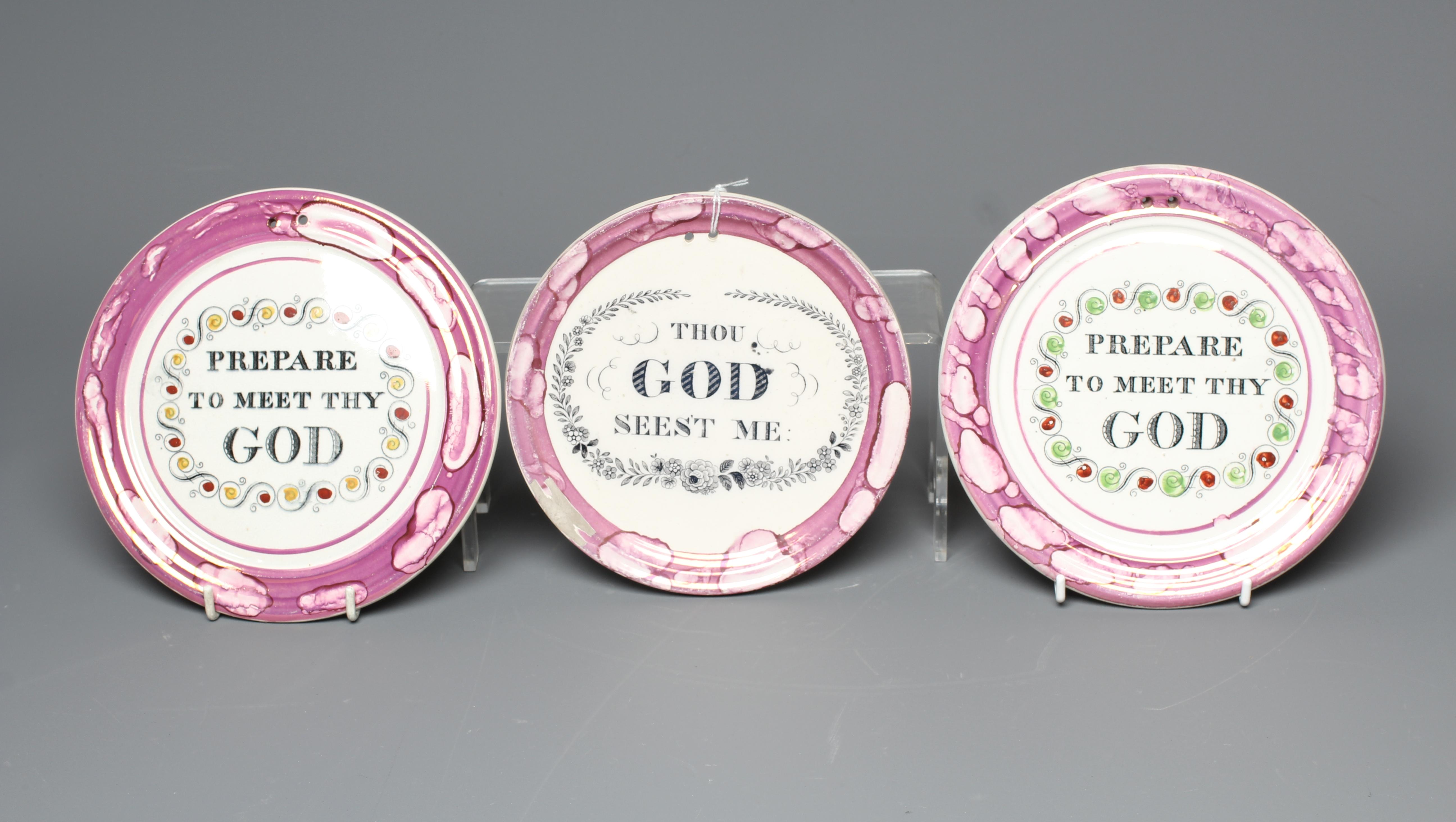THREE SUNDERLAND PINK SPLASH LUSTRE PEARLWARE ROUNDELS Image