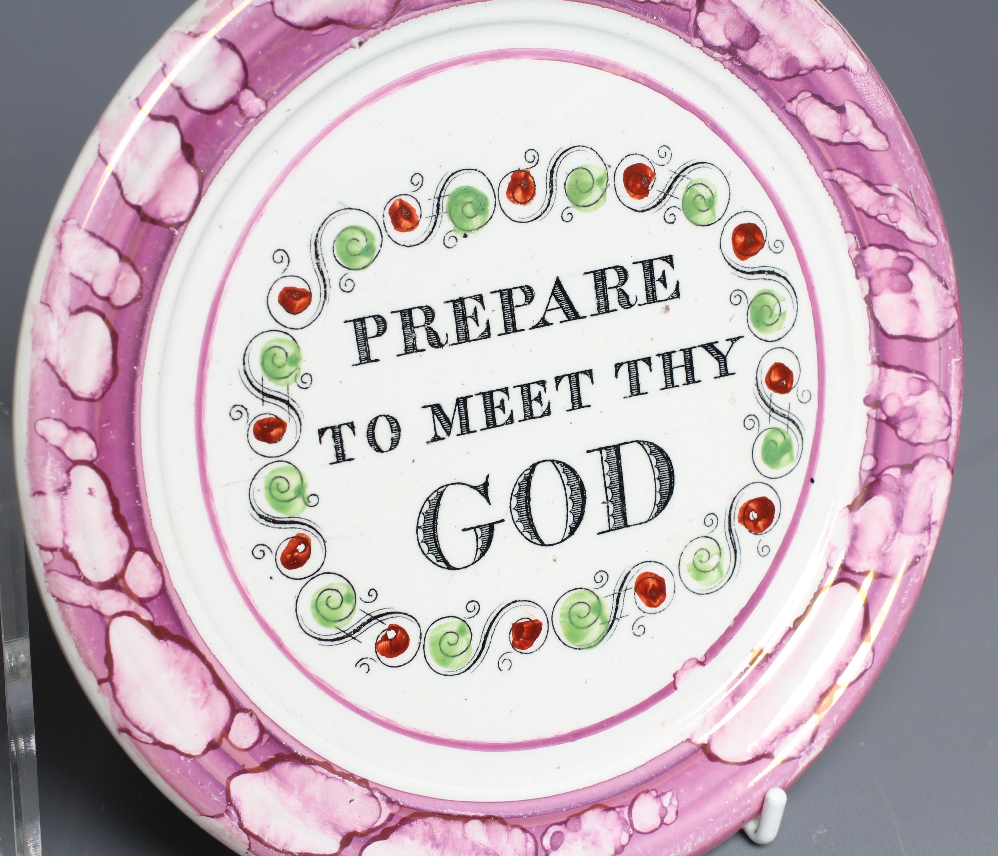 THREE SUNDERLAND PINK SPLASH LUSTRE PEARLWARE ROUNDELS Image