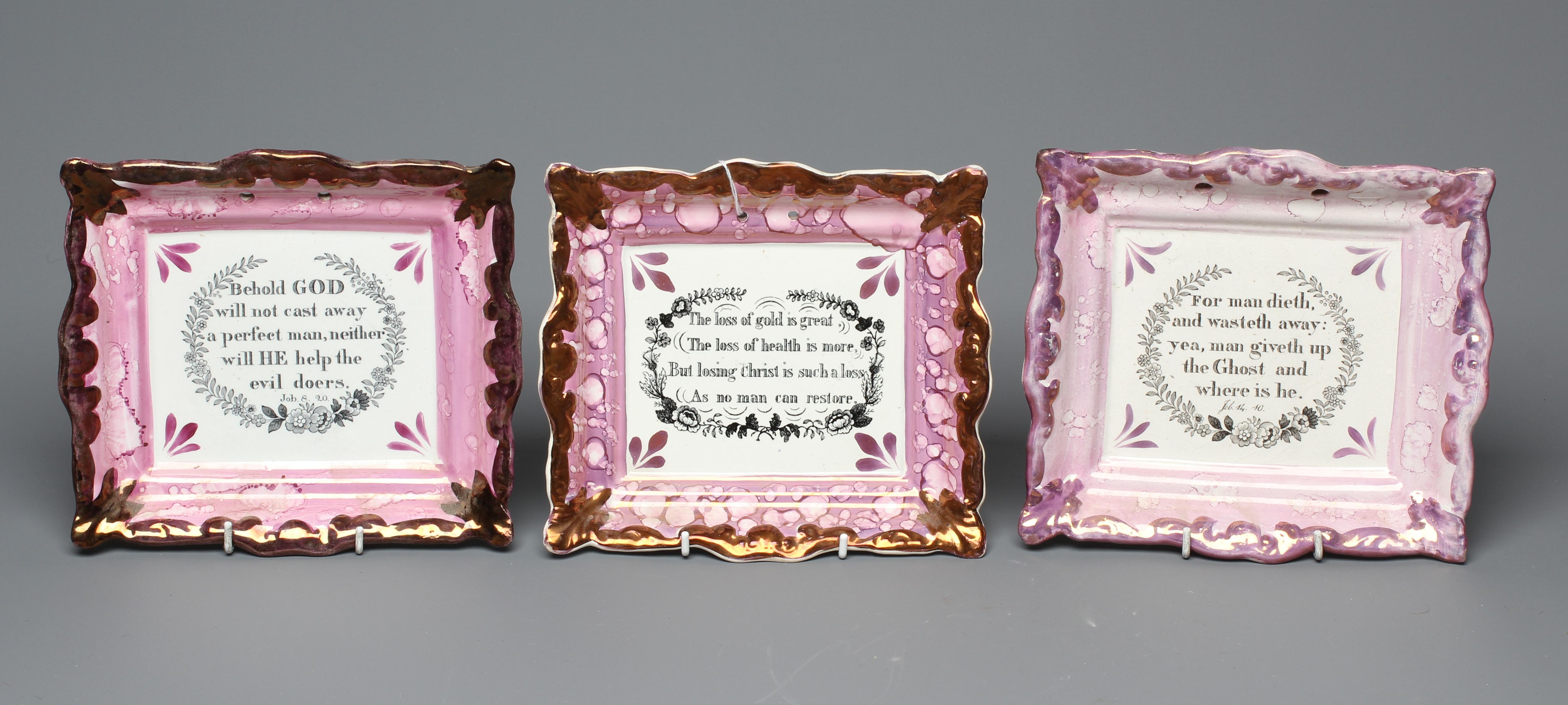 THREE SUNDERLAND PINK SPLASH LUSTRE POTTERY PLAQUES Image