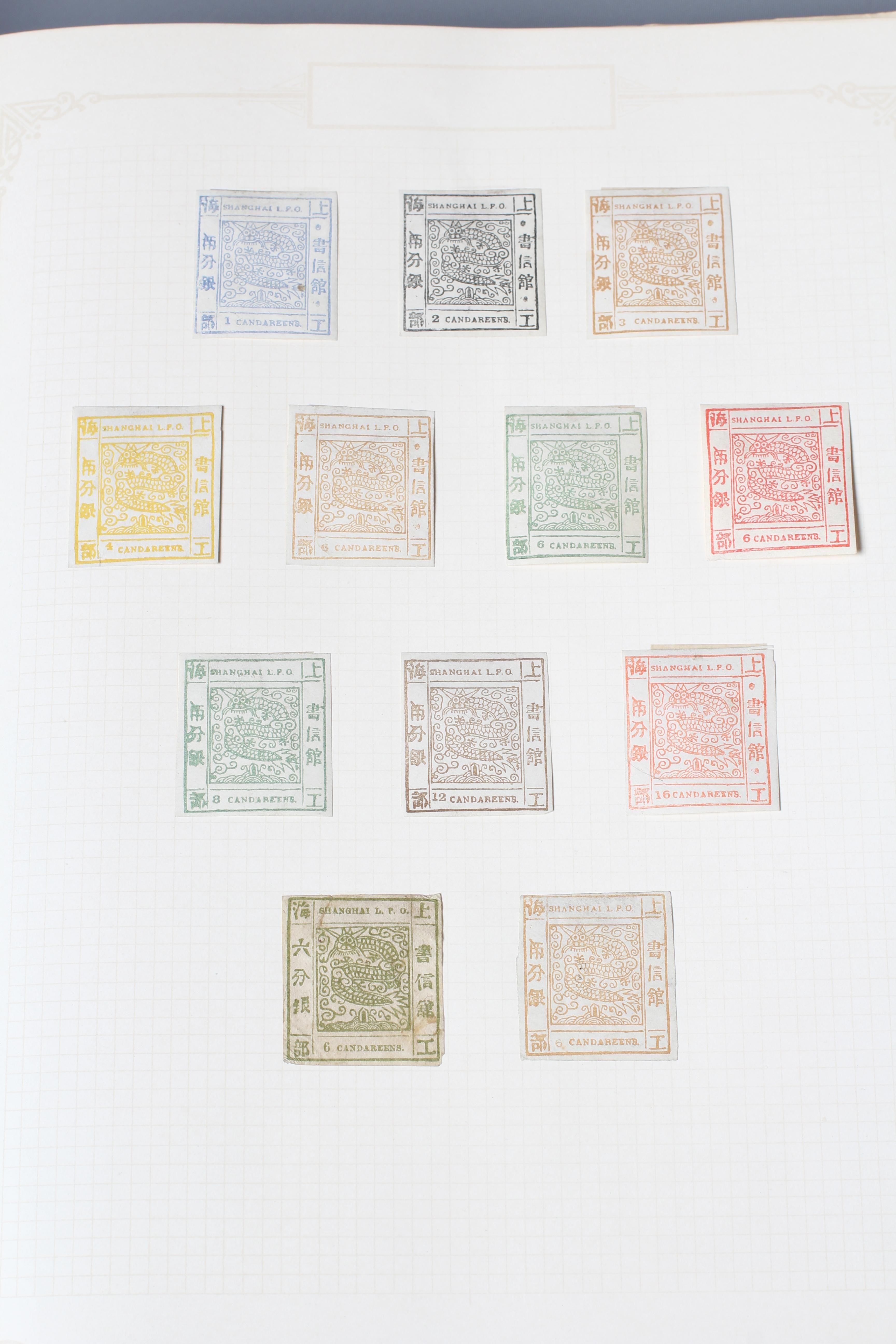 SUPERB EARLY COMMONWEALTH COLLECTION IN ERRINGTON AND MARTIN ALBUM including British Guyana Image