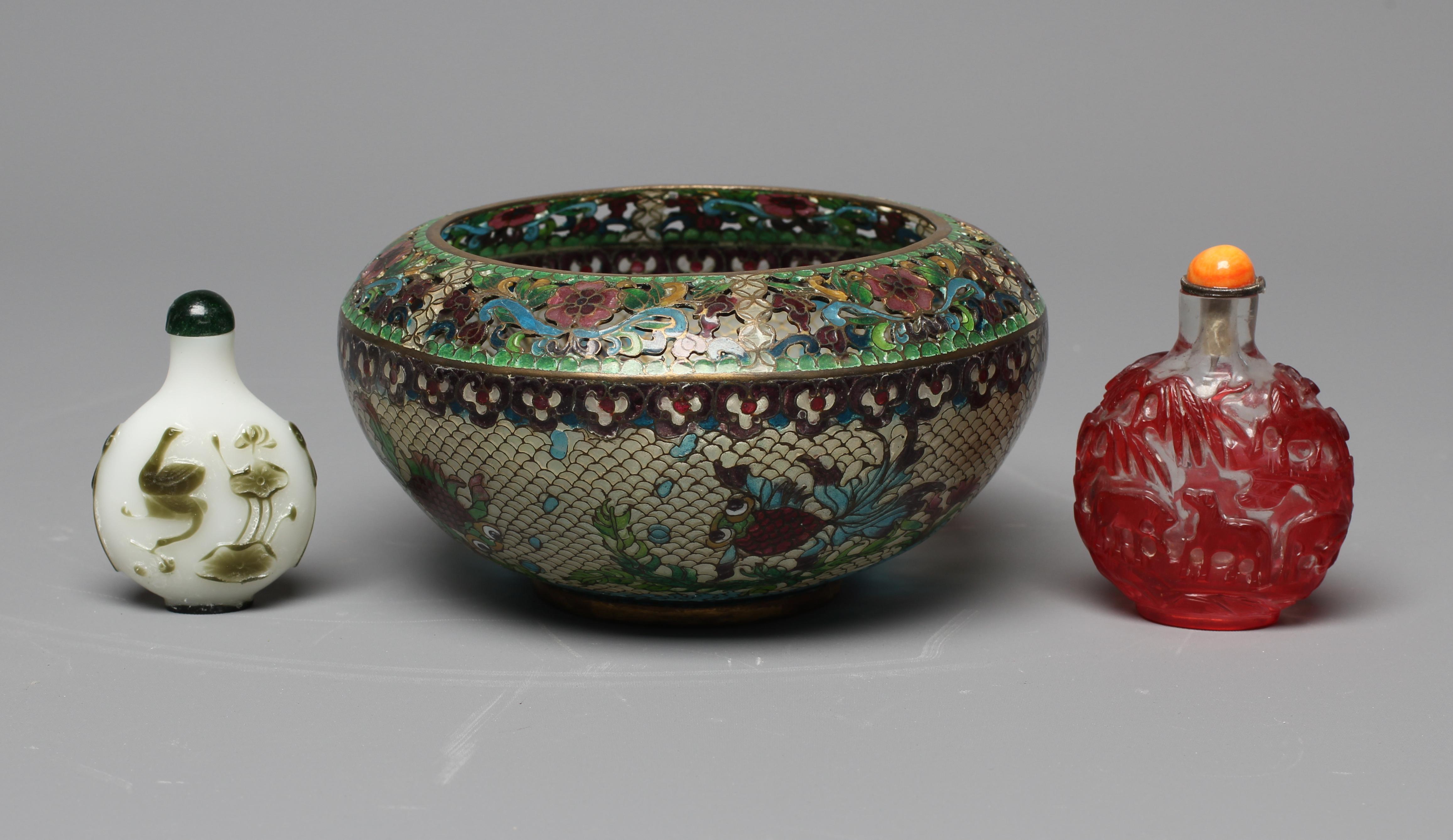 A CHINESE PLIQUE-A-JOUR ENAMEL BOWL Image