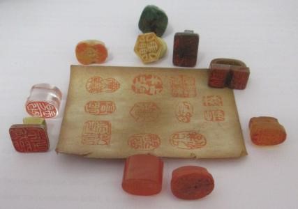 A SET OF TEN CHINESE MINIATURE SEALS including cornelian Image