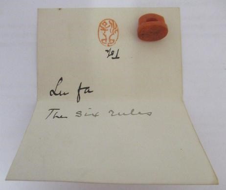 A SET OF TEN CHINESE MINIATURE SEALS including cornelian Image