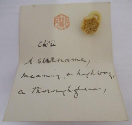 A SET OF TEN CHINESE MINIATURE SEALS including cornelian Image