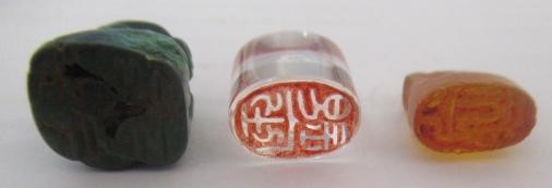A SET OF TEN CHINESE MINIATURE SEALS including cornelian Image