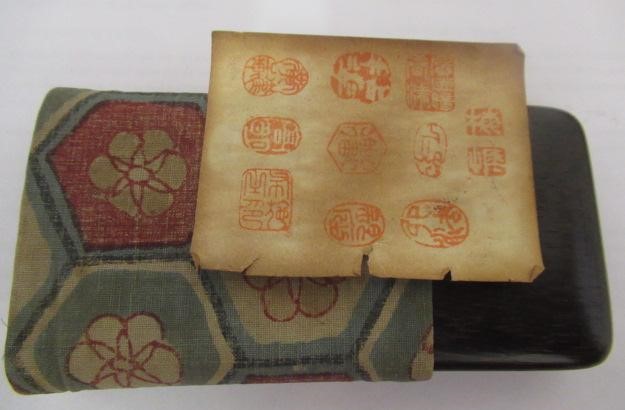 A SET OF TEN CHINESE MINIATURE SEALS including cornelian Image