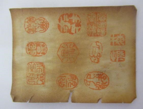 A SET OF TEN CHINESE MINIATURE SEALS including cornelian Image