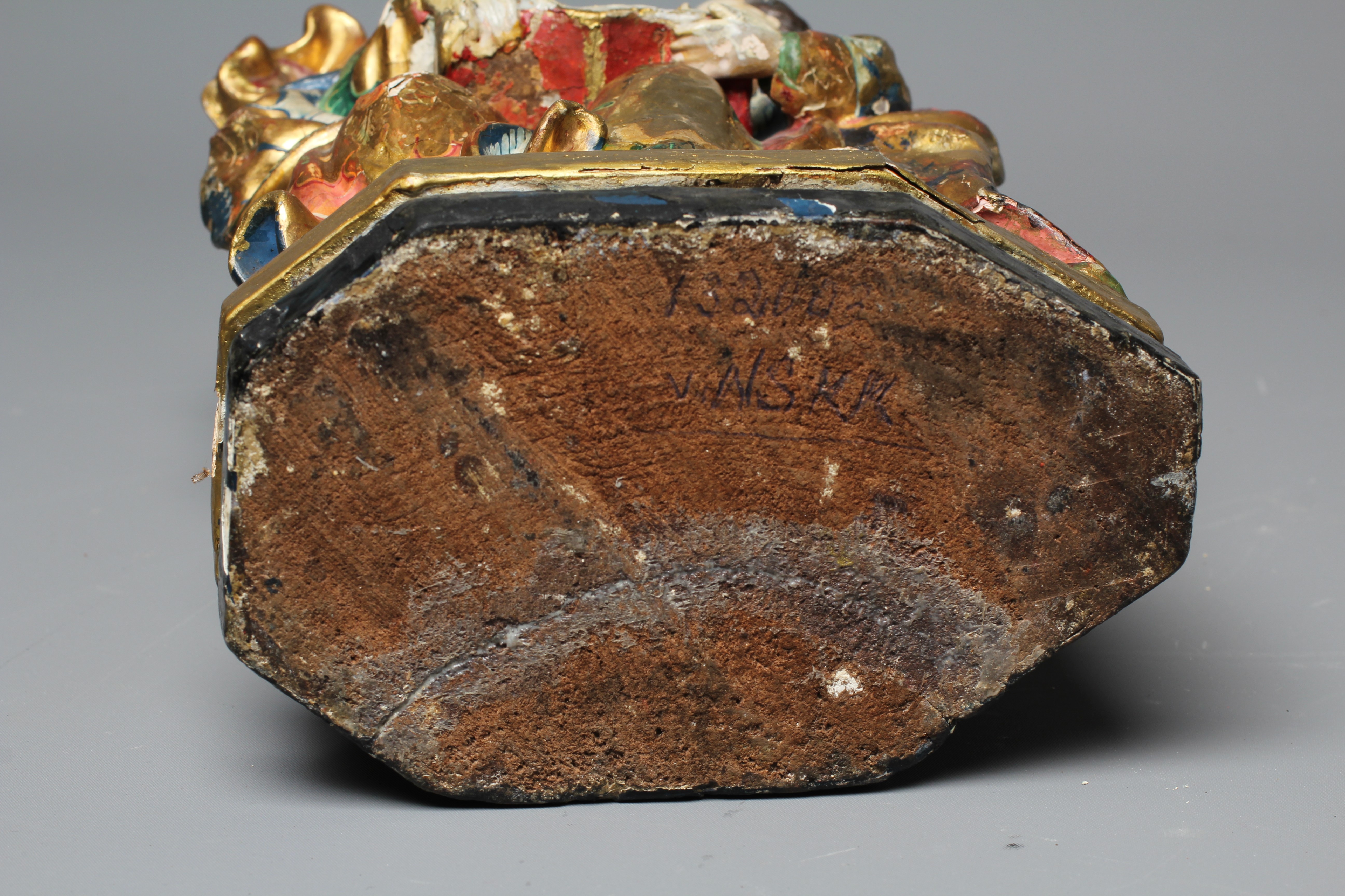 AN 18TH CENTURY CARVED WOOD AND POLYCHROME DECORATED FIGURE OF ST ANN AND THE VIRGIN Image