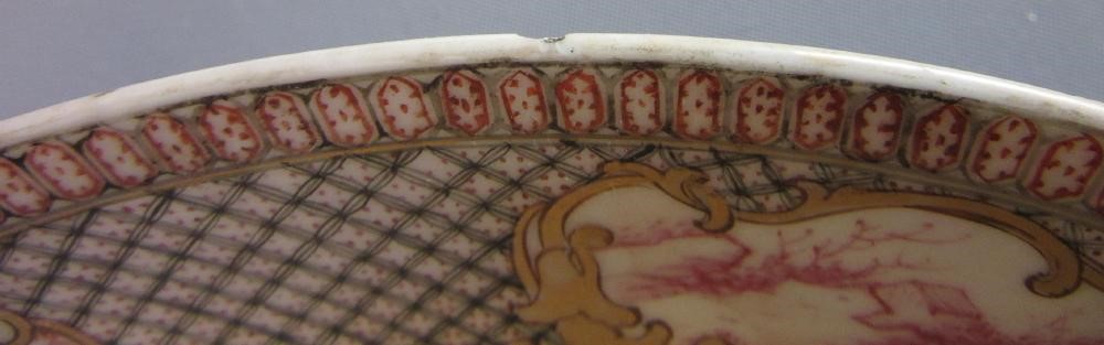 FOUR CHINESE FAMILLE ROSE PORCELAIN PLATES comprising a saucer dish with figures and dogs on a Image