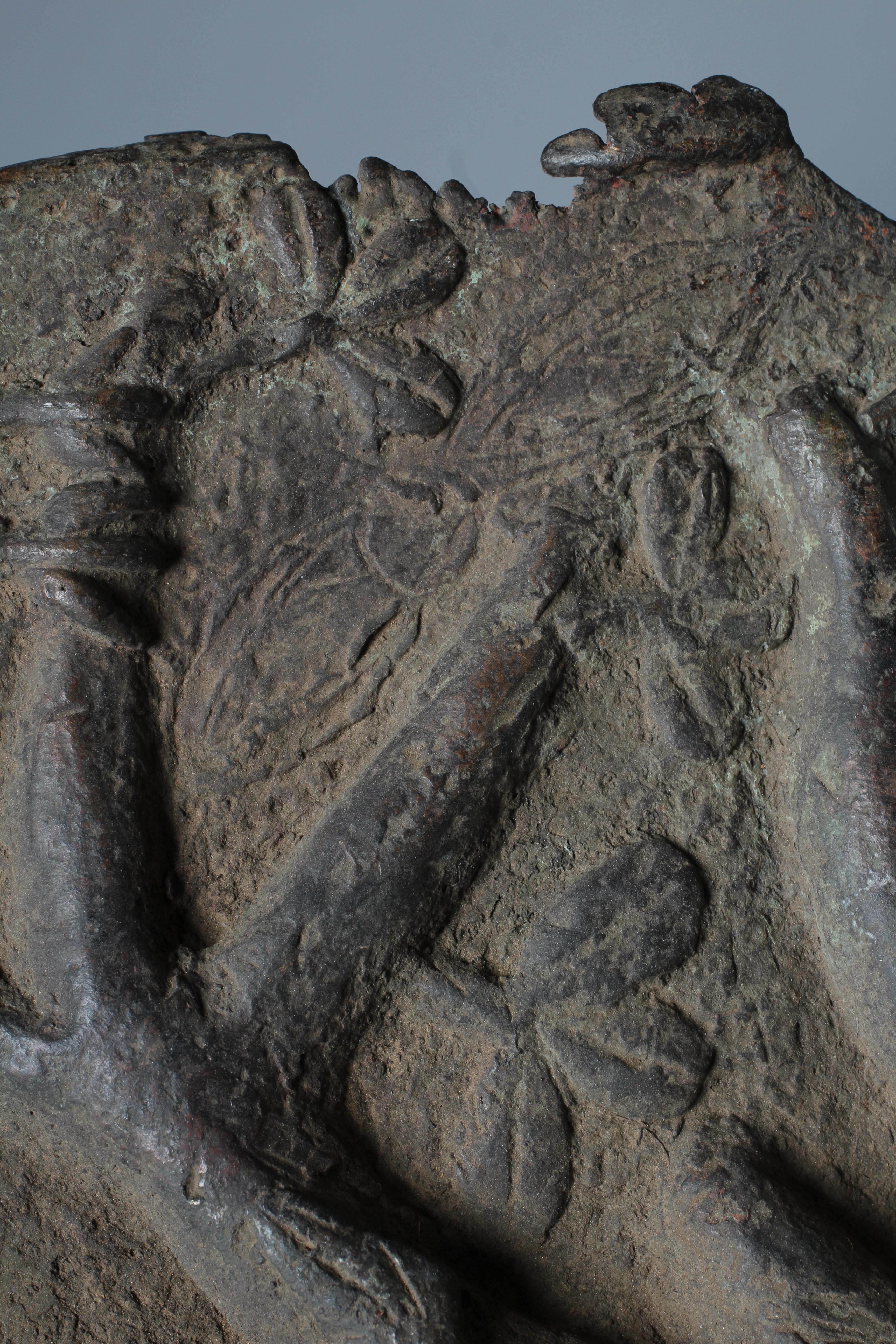 A BENIN BRONZE TREE OF LIFE PLAQUE worked in relief, 12 1/2" h x 10" w Image
