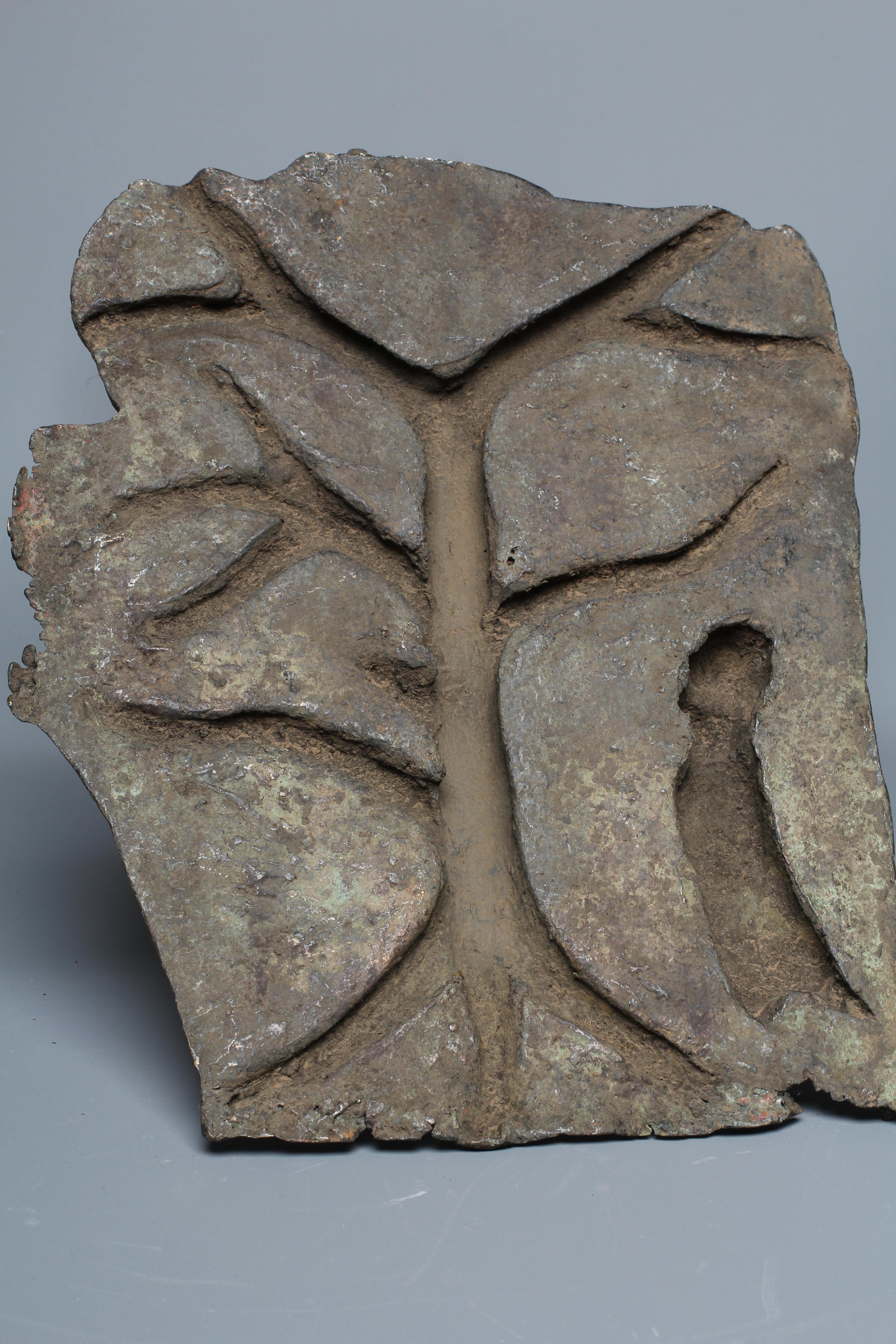 A BENIN BRONZE TREE OF LIFE PLAQUE worked in relief, 12 1/2" h x 10" w Image