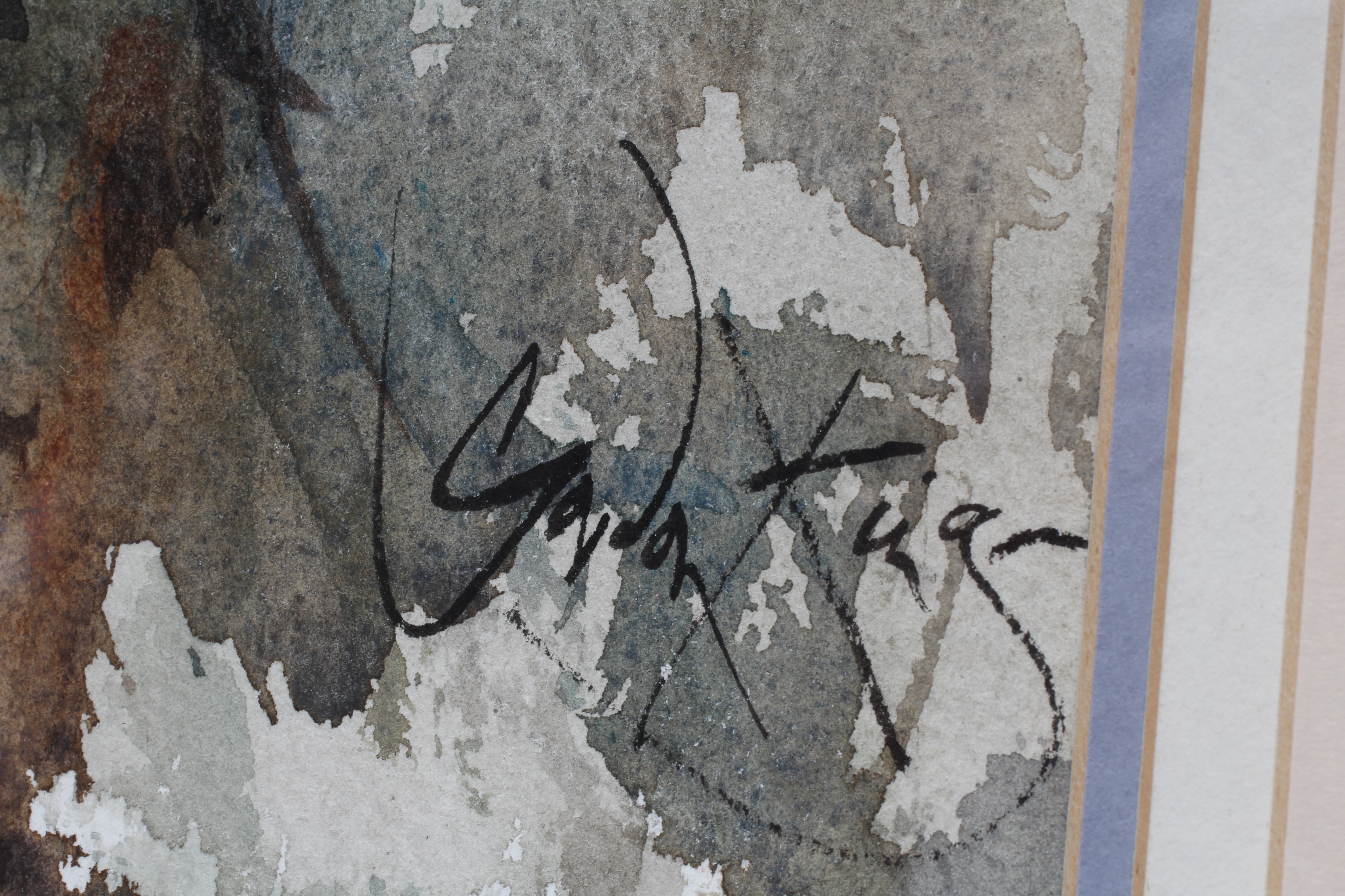 GORDON KING (1939-2022) The Fisherman's Daughter, signed lower right, watercolour, 14 1/2" x 9 3/4", Image