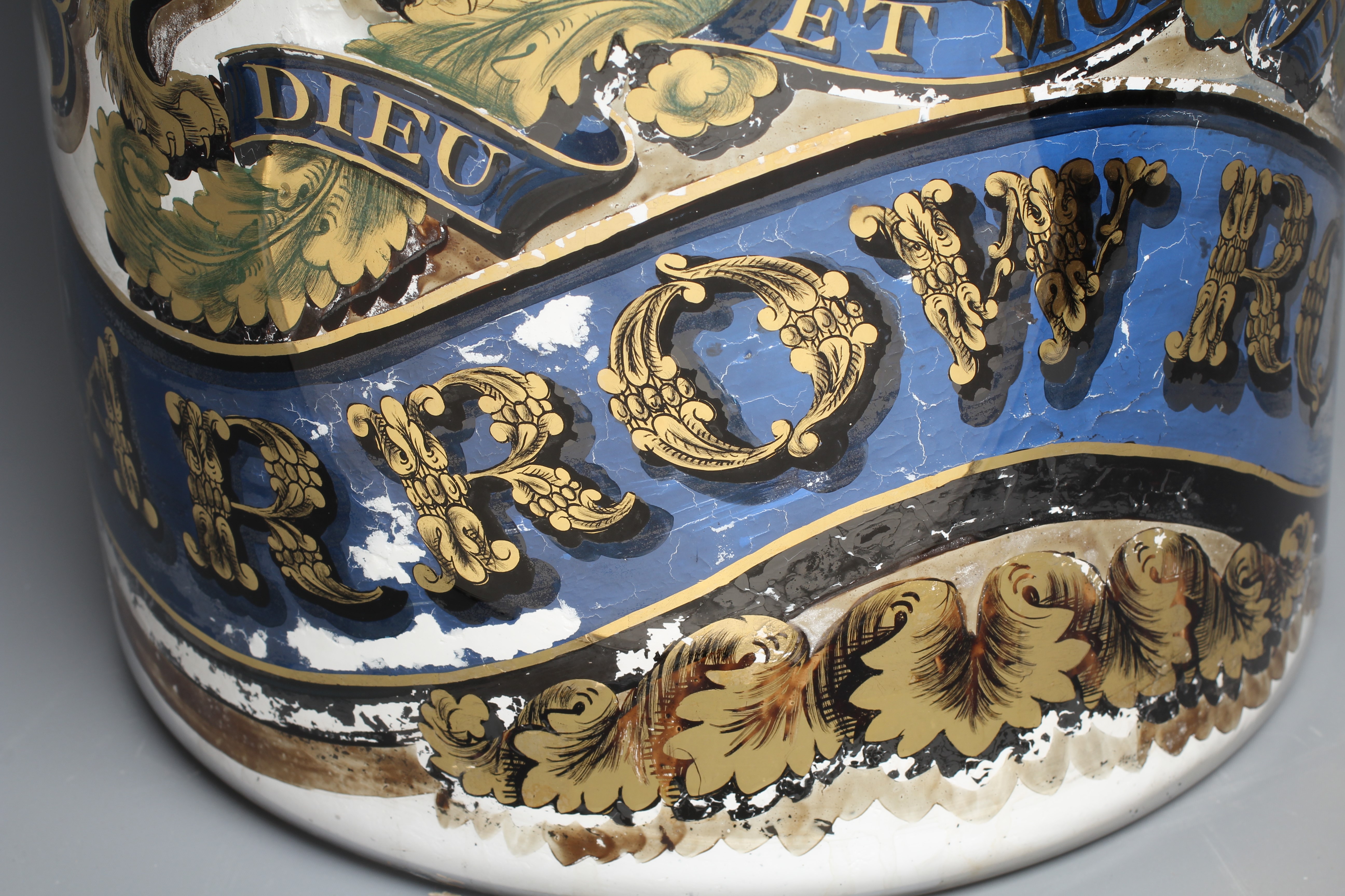 A LARGE APOTHECARY GLASS DISPLAY JAR AND COVER Image