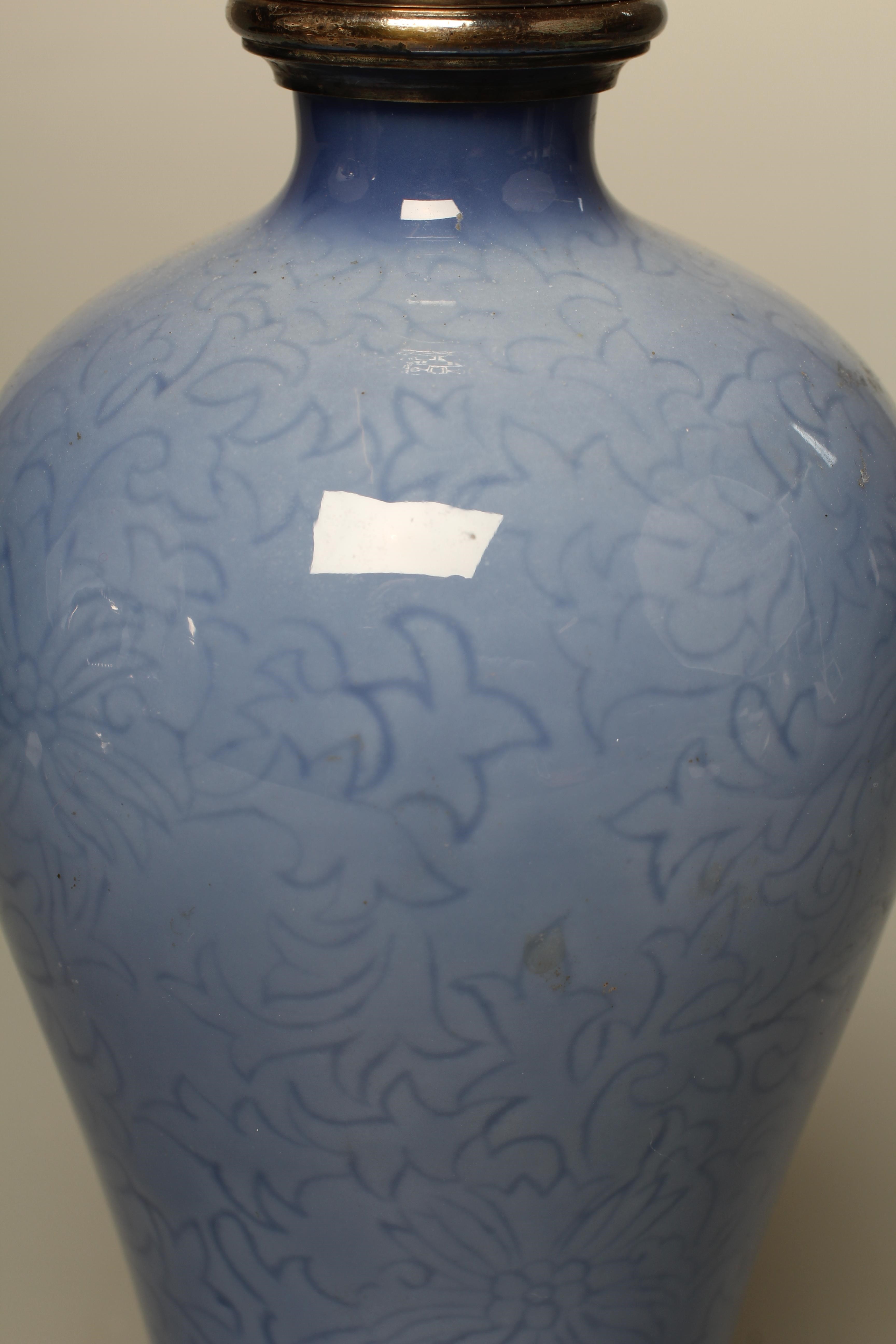 A FRENCH KELLER SILVER MOUNTED SAMSON OF PARIS VASE of inverted baluster form Image