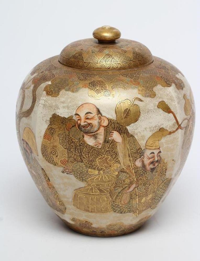 A SATSUMA EARTHENWARE JAR AND COVER Image