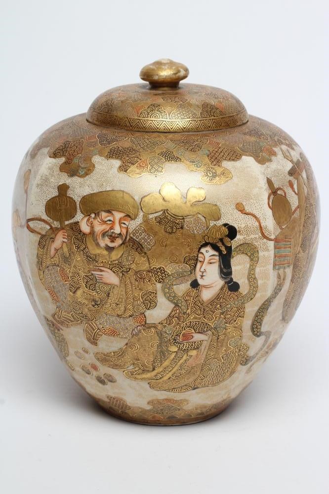 A SATSUMA EARTHENWARE JAR AND COVER Image