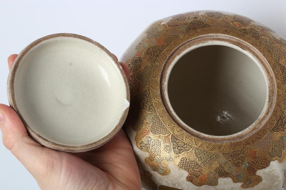 A SATSUMA EARTHENWARE JAR AND COVER Image