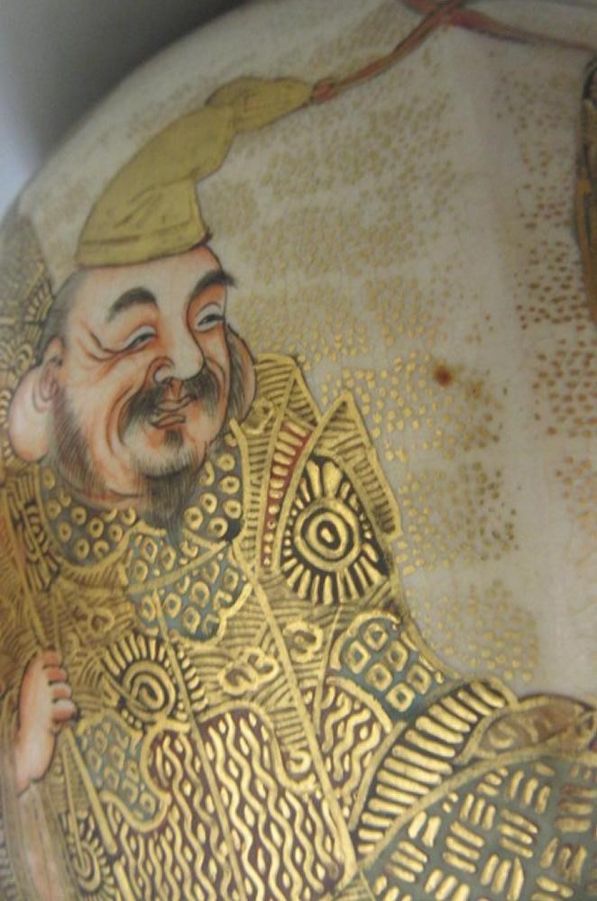 A SATSUMA EARTHENWARE JAR AND COVER Image