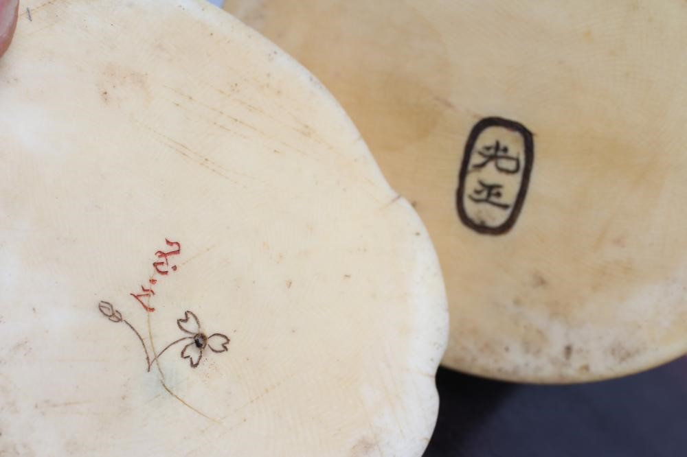 TWO JAPANESE ONE PIECE IVORY FIGURES Image