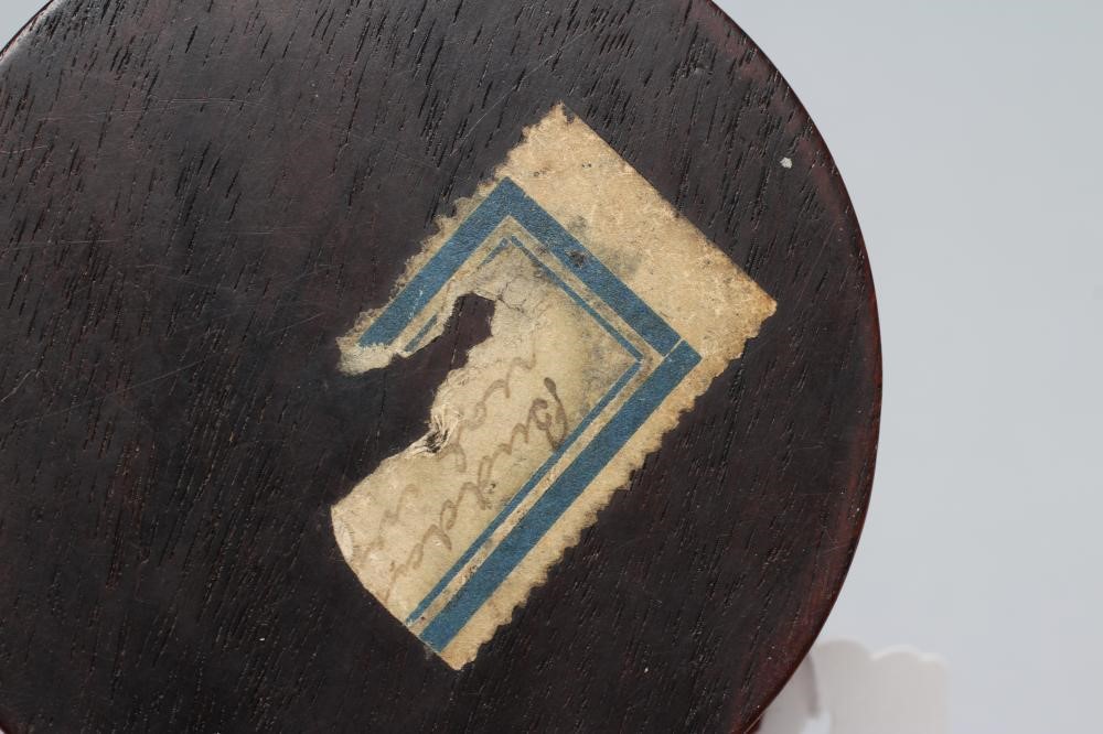 A JAPANESE IVORY SHRINE Image