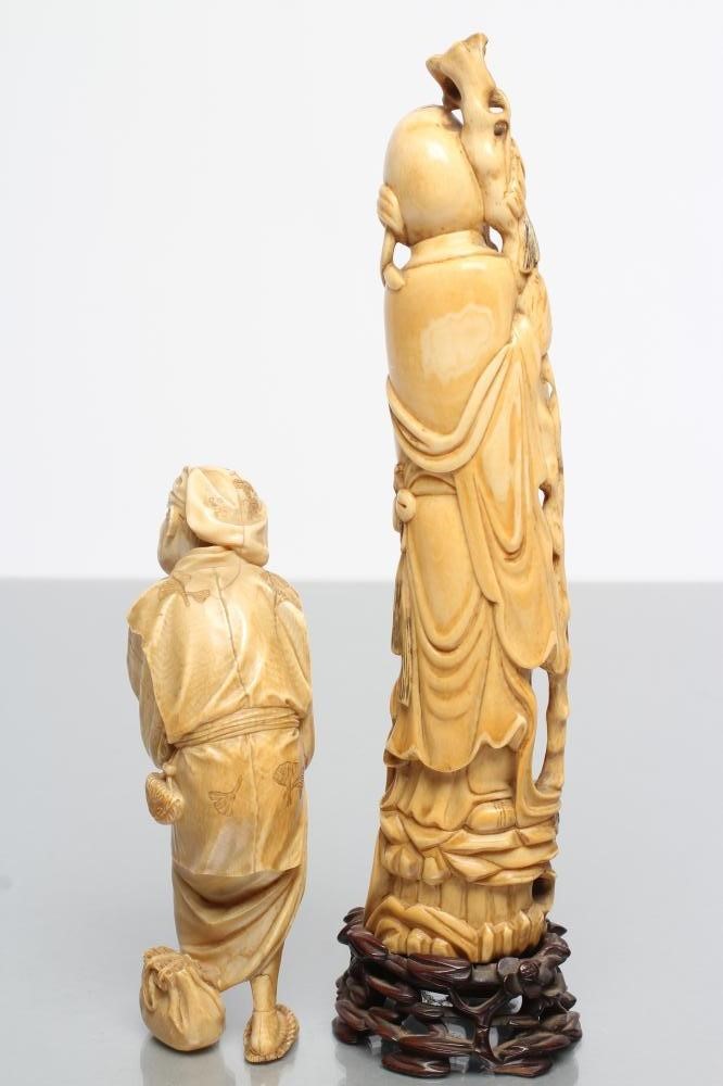 A JAPANESE ONE PIECE IVORY OKIMONO Image