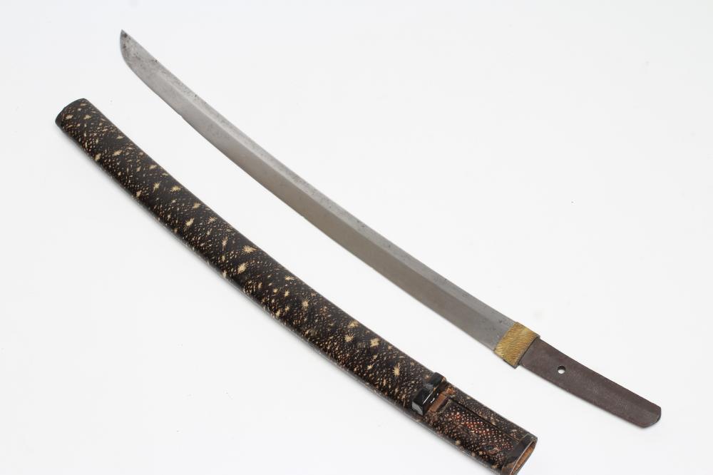 A JAPANESE WAKAZASHI BLADE attributed to Fujishima Tomoshige Image