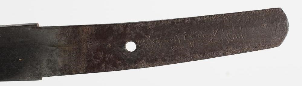 A JAPANESE WAKAZASHI BLADE attributed to Fujishima Tomoshige Image