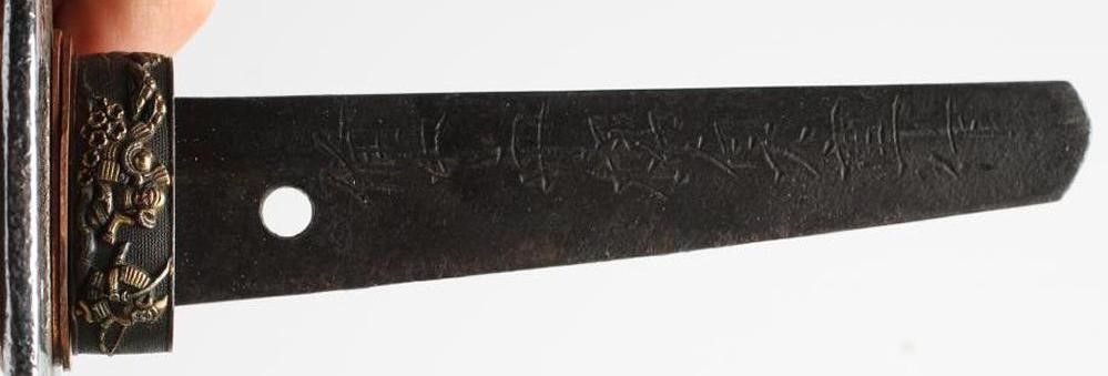 A JAPANESE WAKAZASHI Image