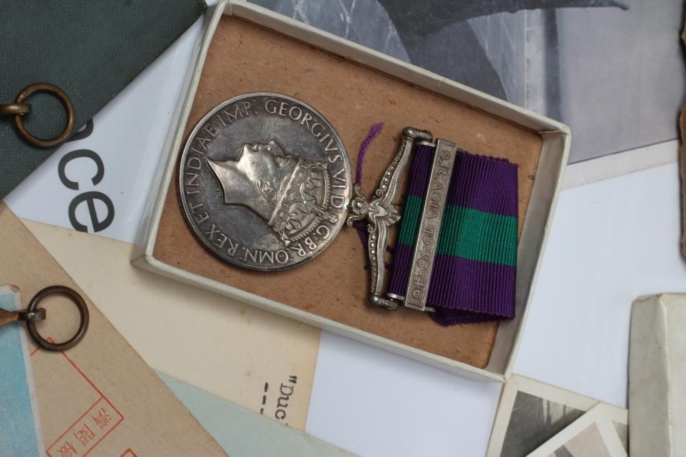 A FAMILY OF SECOND WORLD WAR MEDALS awarded to Sister Florence Chadwick of the Queen Alexandra's Image