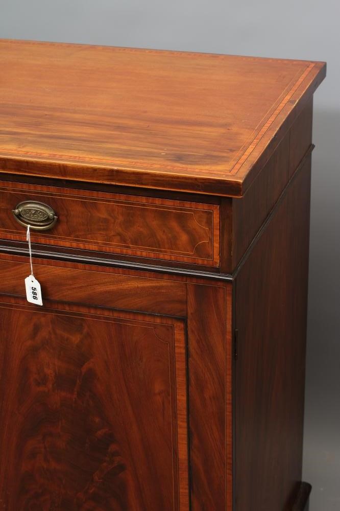 A GEORGIAN MAHOGANY SIDE CABINET Image