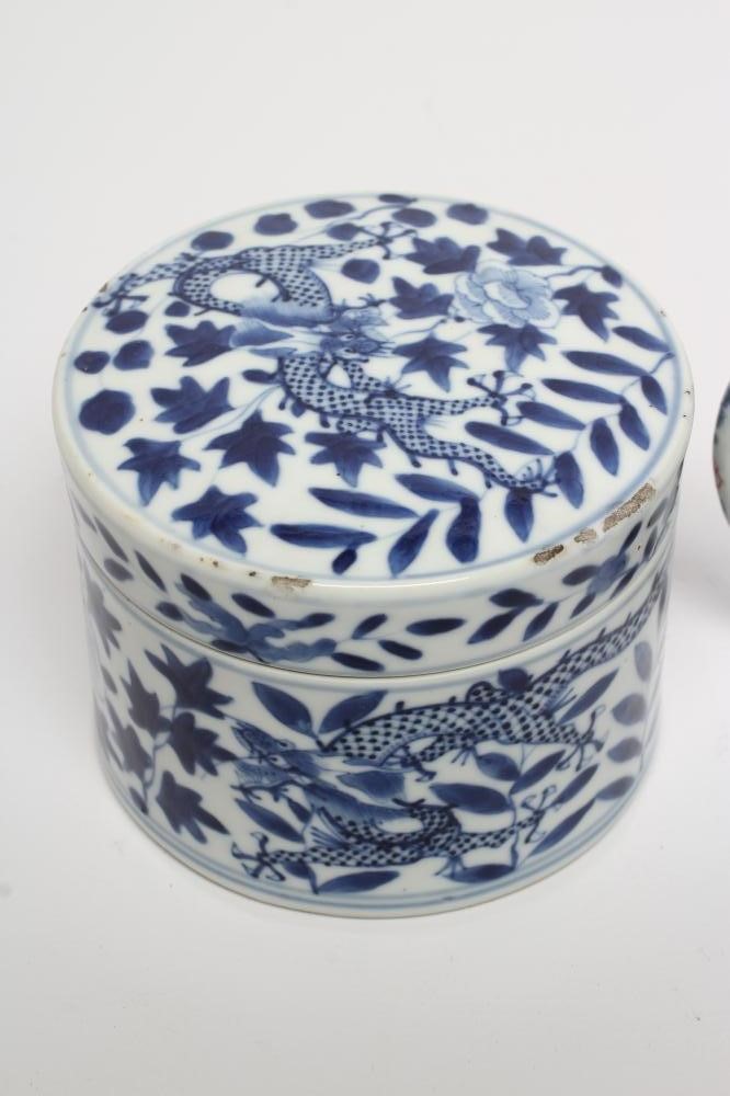 A CHINESE IMARI PORCELAIN SMALL TEAPOT AND COVER of globular form Image