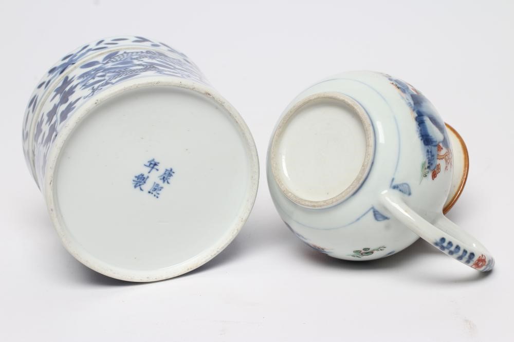 A CHINESE IMARI PORCELAIN SMALL TEAPOT AND COVER of globular form Image