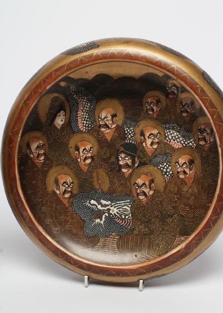 A SATSUMA EARTHENWARE JAR AND COVER Image