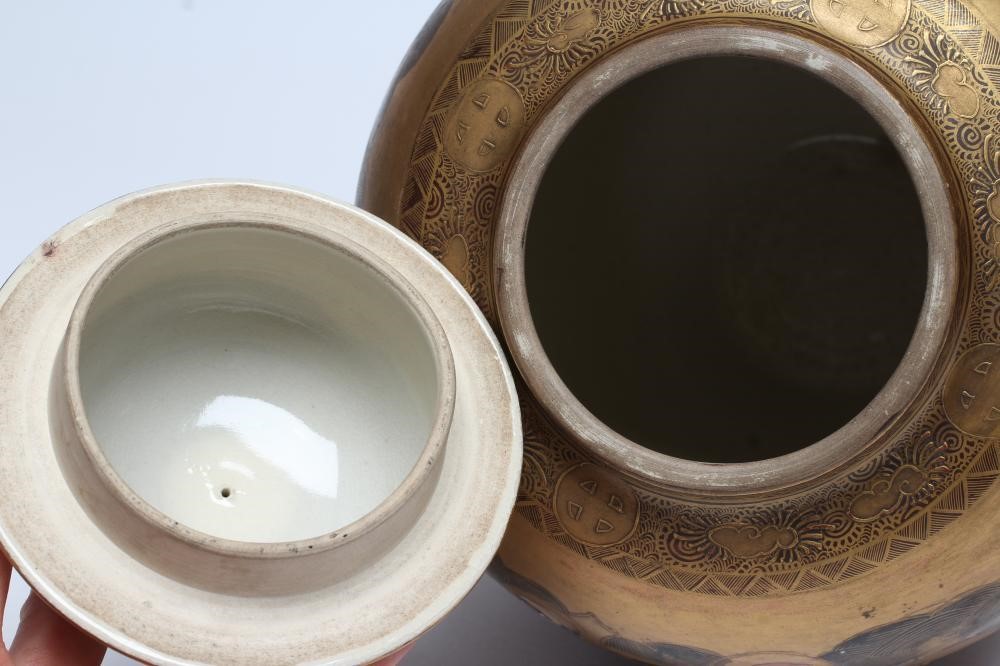 A SATSUMA EARTHENWARE JAR AND COVER Image