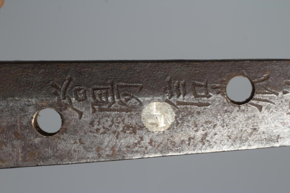 A JAPANESE KATANA with WWII saya Image