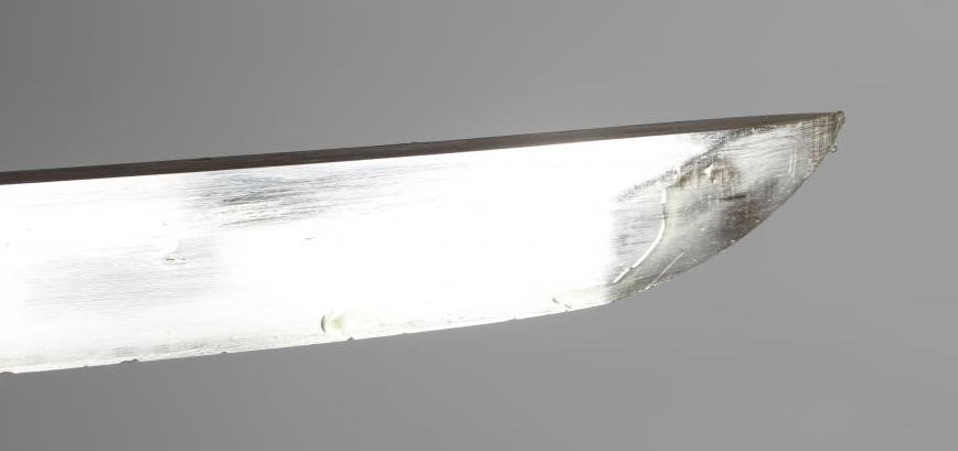 A JAPANESE KATANA with WWII saya Image