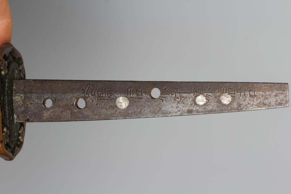 A JAPANESE KATANA with WWII saya Image