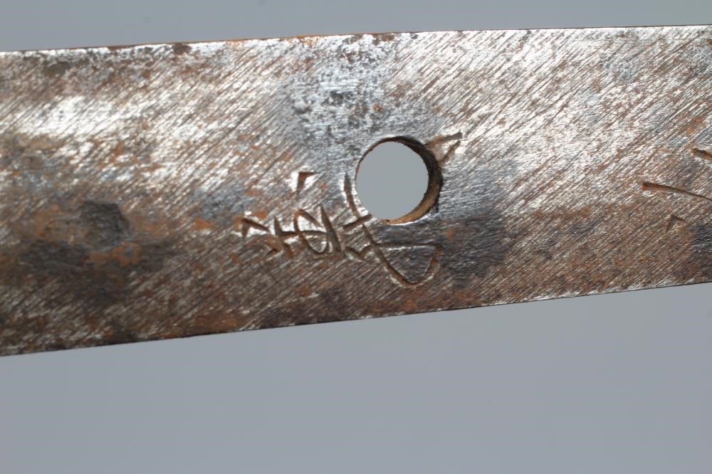 A JAPANESE KATANA with 26 1/4" curved blade, visible hamon, tang signed to both sides, WWII tsuba, Image